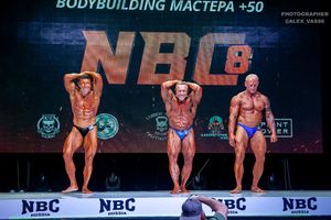 BODYBUILDING МАСТЕРА +50